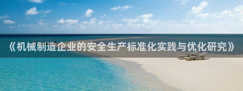摩根娱乐宝收益怎么样
