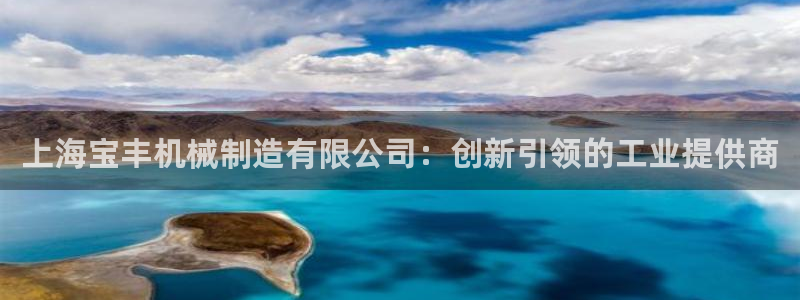 摩根360娱乐