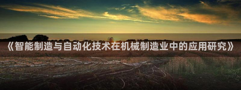 摩根娱乐宝