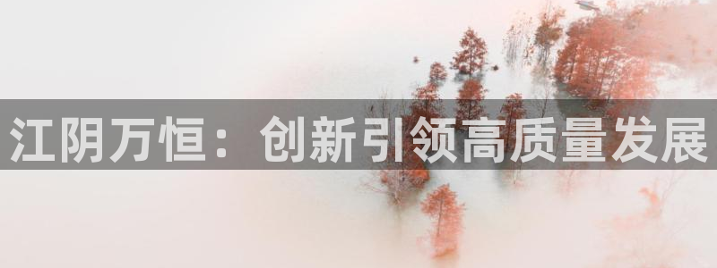 摩根娱乐宝在哪里登录