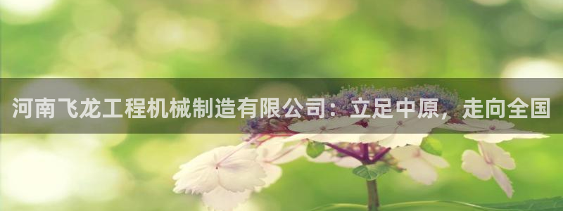 摩根娱乐宝 知道吗