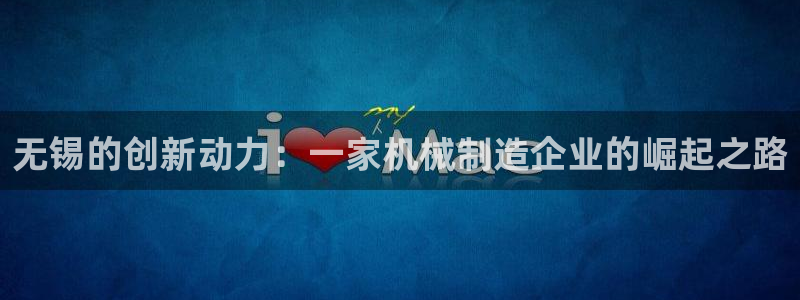 摩根娱乐宝是诈骗吗