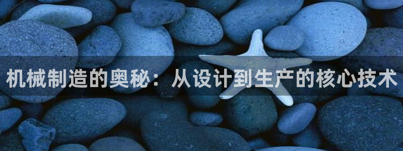 义乌摩根娱乐会所消费