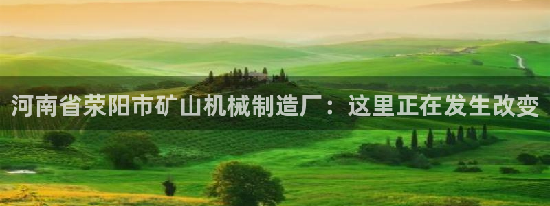 义乌市摩根娱乐会所招聘