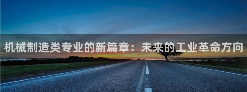 摩根娱乐二三事