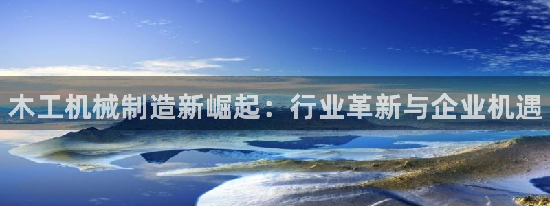 泉州摩根娱乐会所