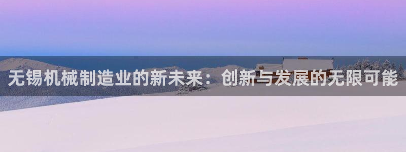 摩根娱乐_ c招a商77130