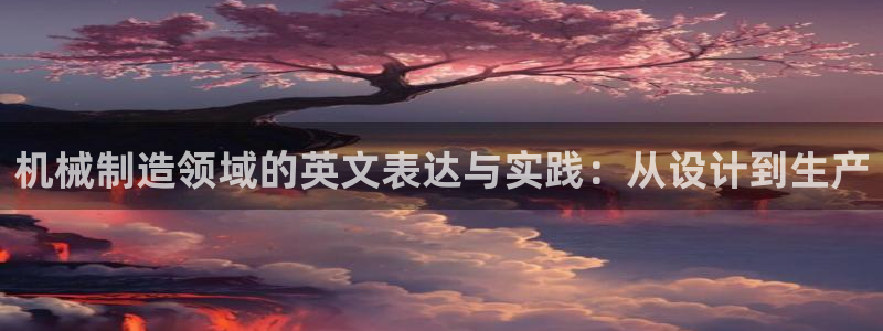 摩根娱乐宝吧