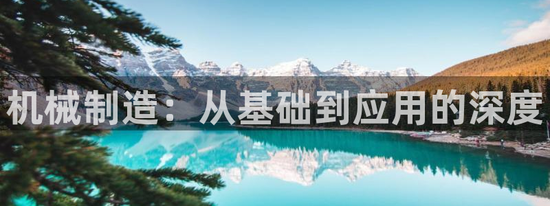 摩根士丹利凯撒娱乐