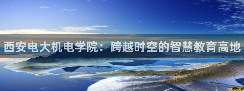摩根娱乐宝的真假