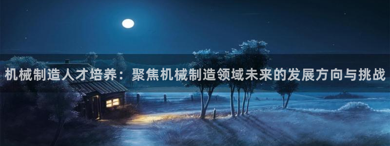临平摩根娱乐会所电话