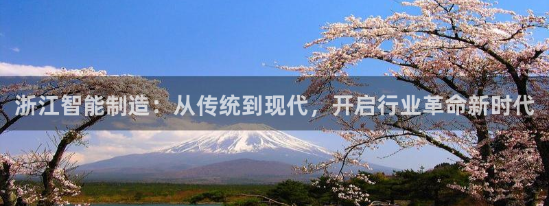 浙江义乌摩根娱乐场所