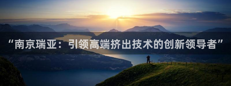摩根娱乐宝怎么盈利