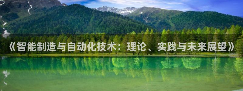 摩根国际商务娱乐会所