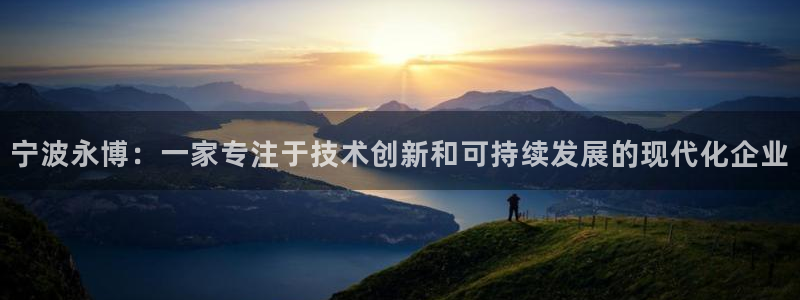 摩根娱乐宝官网