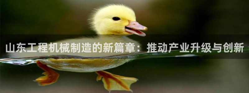 义乌摩根国际娱乐会所