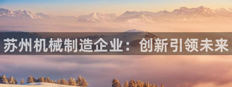 摩根娱乐50186夂