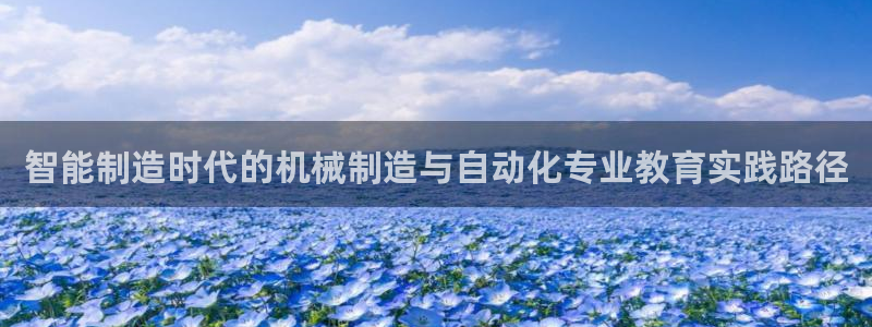摩根娱乐宝软件下载