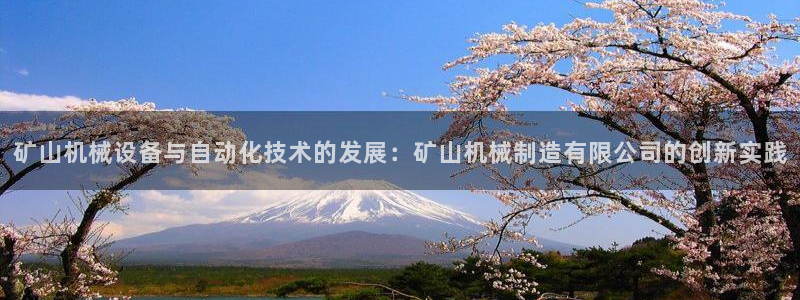 摩根娱乐宝被骗怎么办