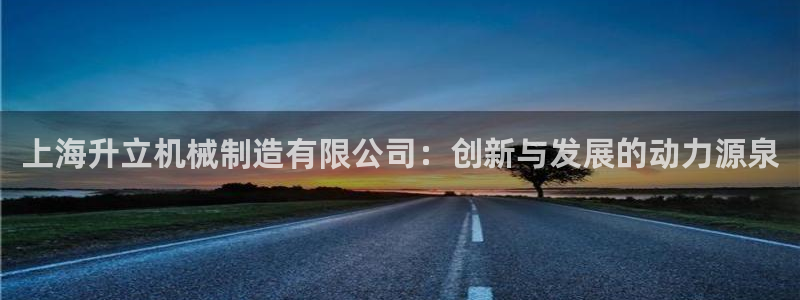 长春拉图摩根附近娱乐