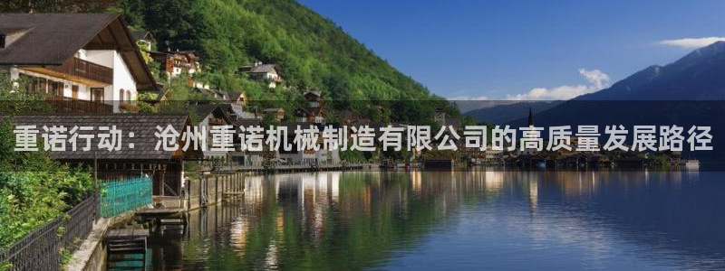 义乌摩根娱乐消费多少