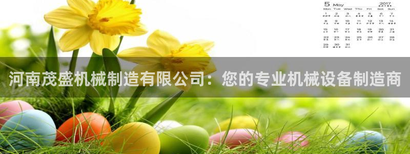 重生娱乐人生莉莉丝摩根