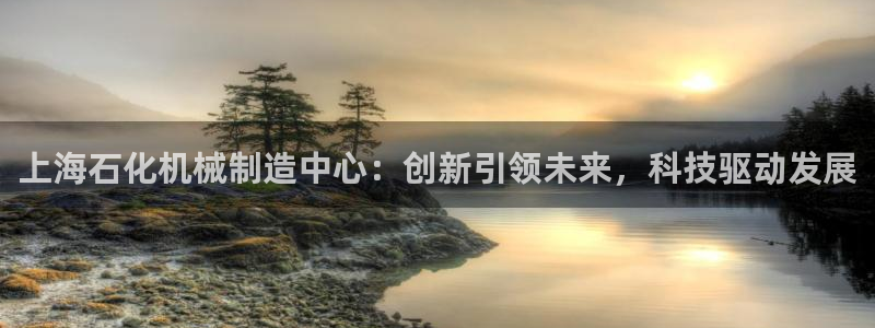 摩根 娱乐宝骗了我