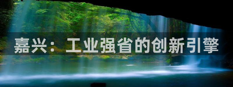 摩根娱乐挂机项目怎么样
