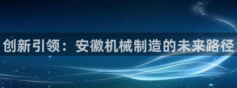 亚瑟摩根娱乐的地方