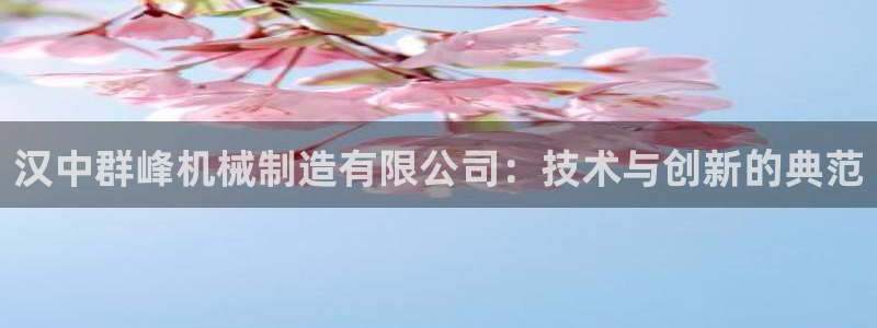义乌摩根国际娱乐会所