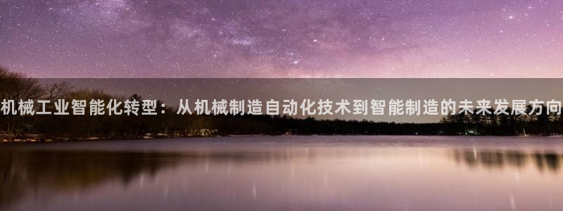 义乌摩根娱乐招聘少爷