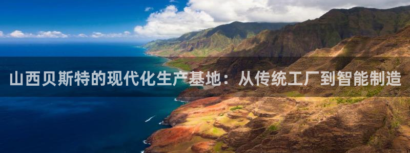 义乌摩根娱乐会所邮箱