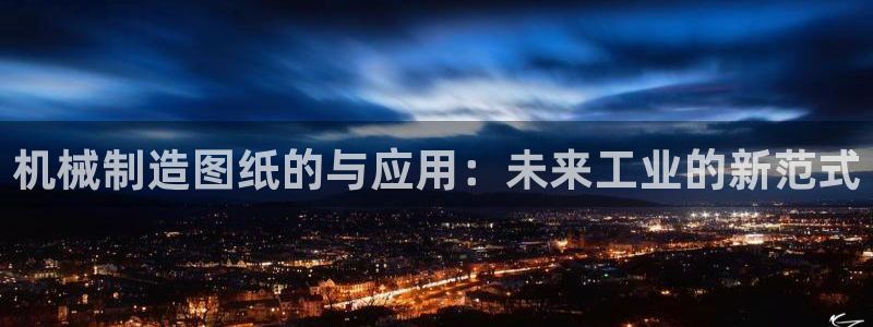 摩根娱乐宝的代理方式