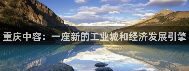 摩根娱乐宝打不开