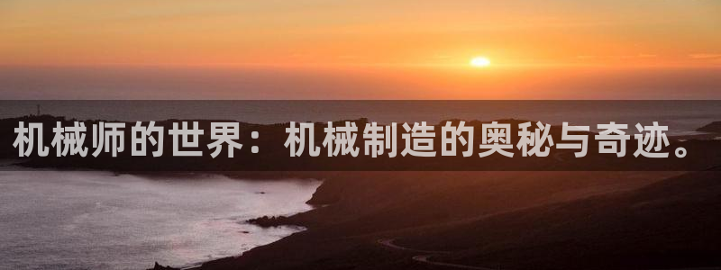 摩根娱乐宝秒单
