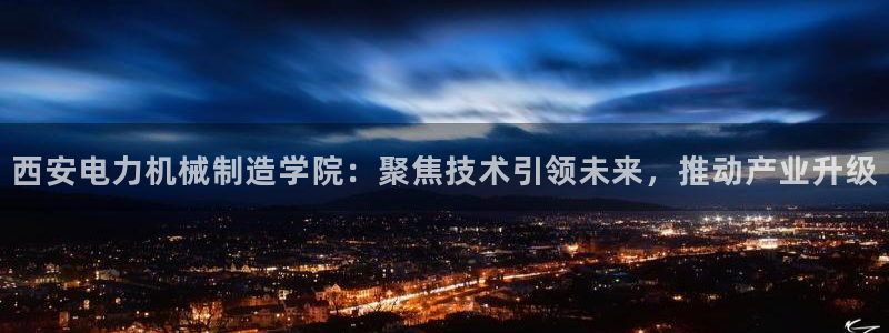 摩根娱乐宝使用操作