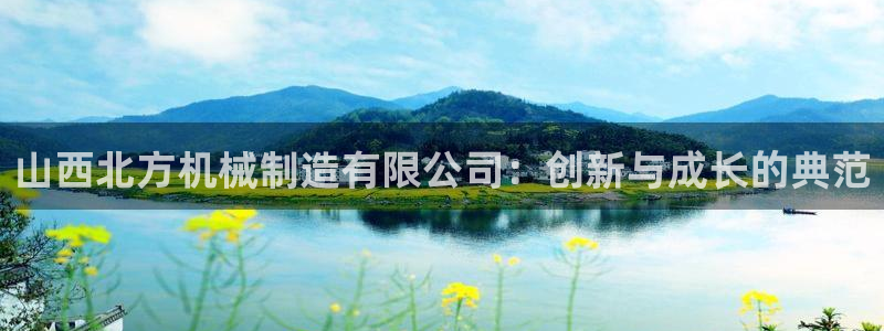 摩根娱乐宝招商