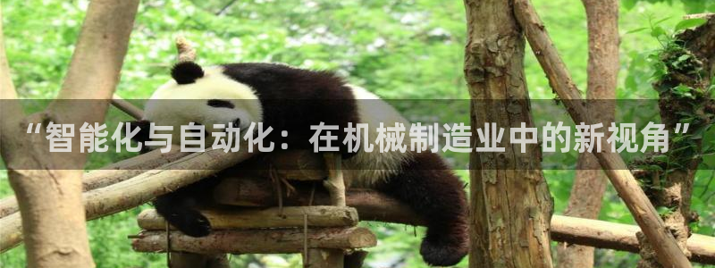 摩根娱乐宝骗了我