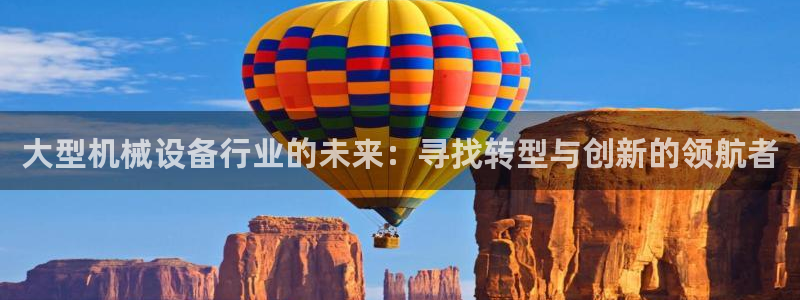 摩根 娱乐宝骗了我