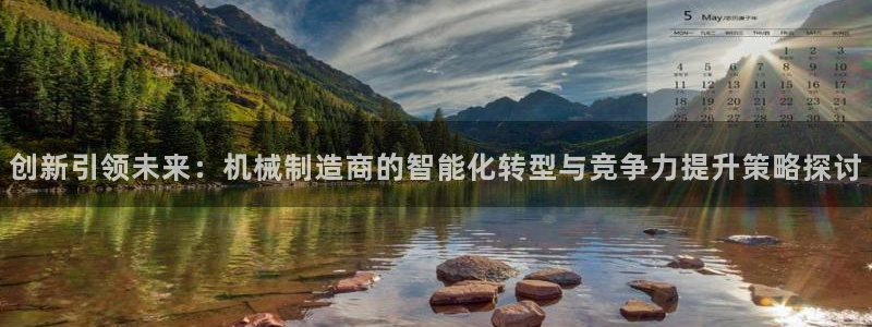 摩根娱乐宝微信客服