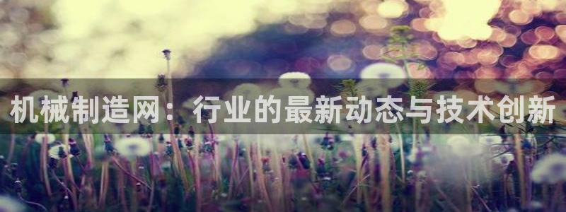 义乌摩根娱乐阿峰