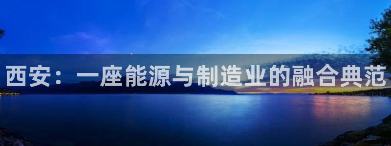 摩根娱乐信益怎么样