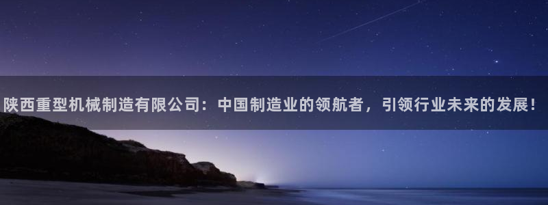 香港摩根娱乐