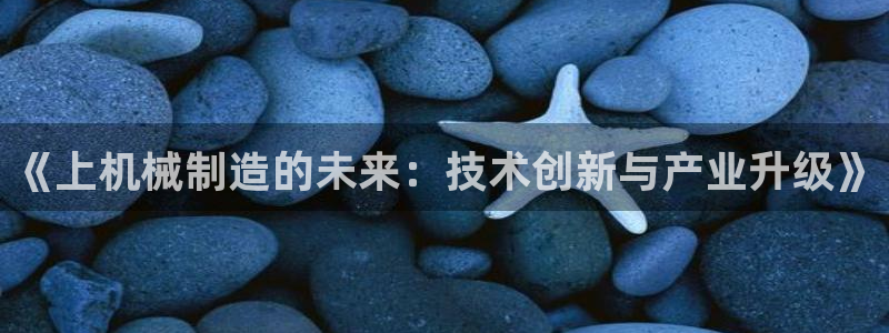 义乌市摩根娱乐会所