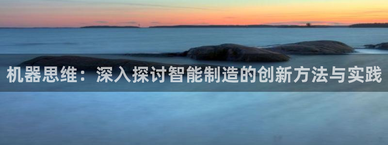 摩根娱乐宝吧