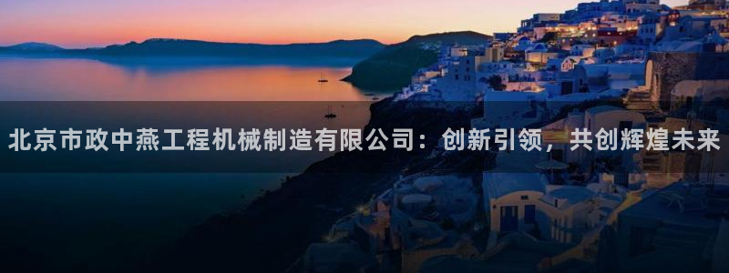 成都摩根娱乐会所