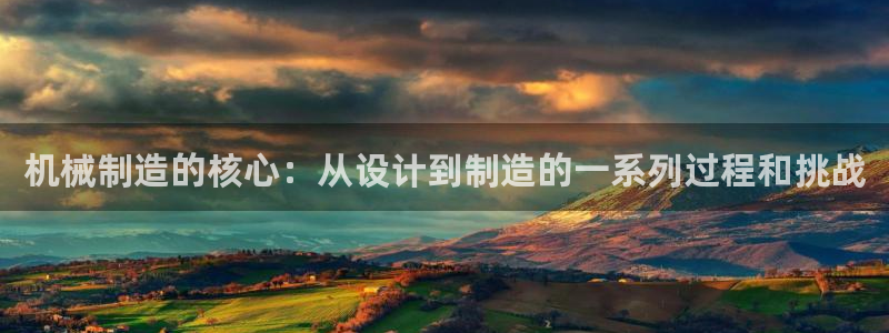 泉州摩根会娱乐张桂花