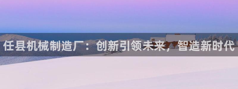 摩根娱乐公会创始人