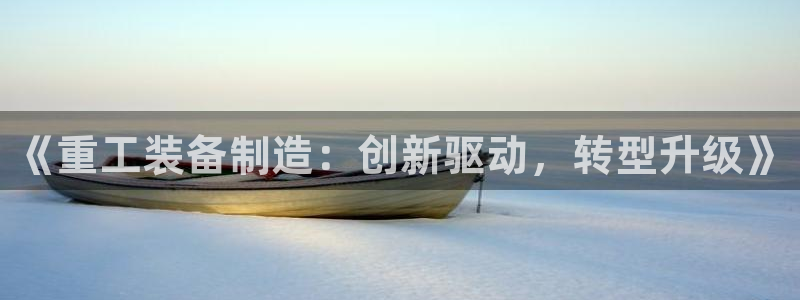 义乌摩根娱乐会所