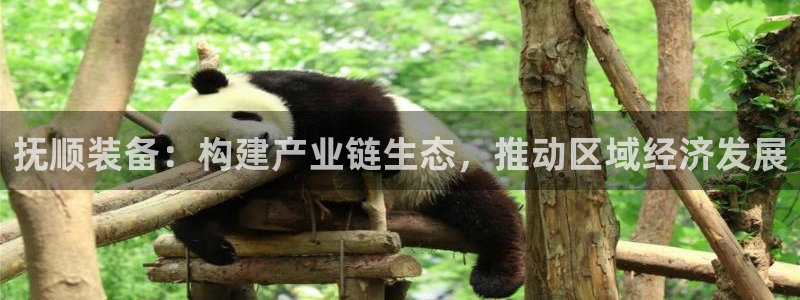 泉州摩根娱乐会所电话